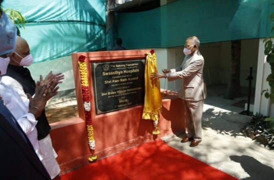 Foundation Stone Laying Ceremony of Swaasthya Hospitals
