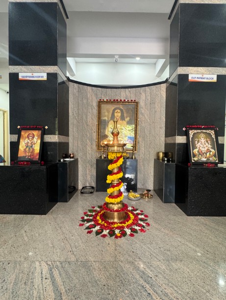 Reception Lobby